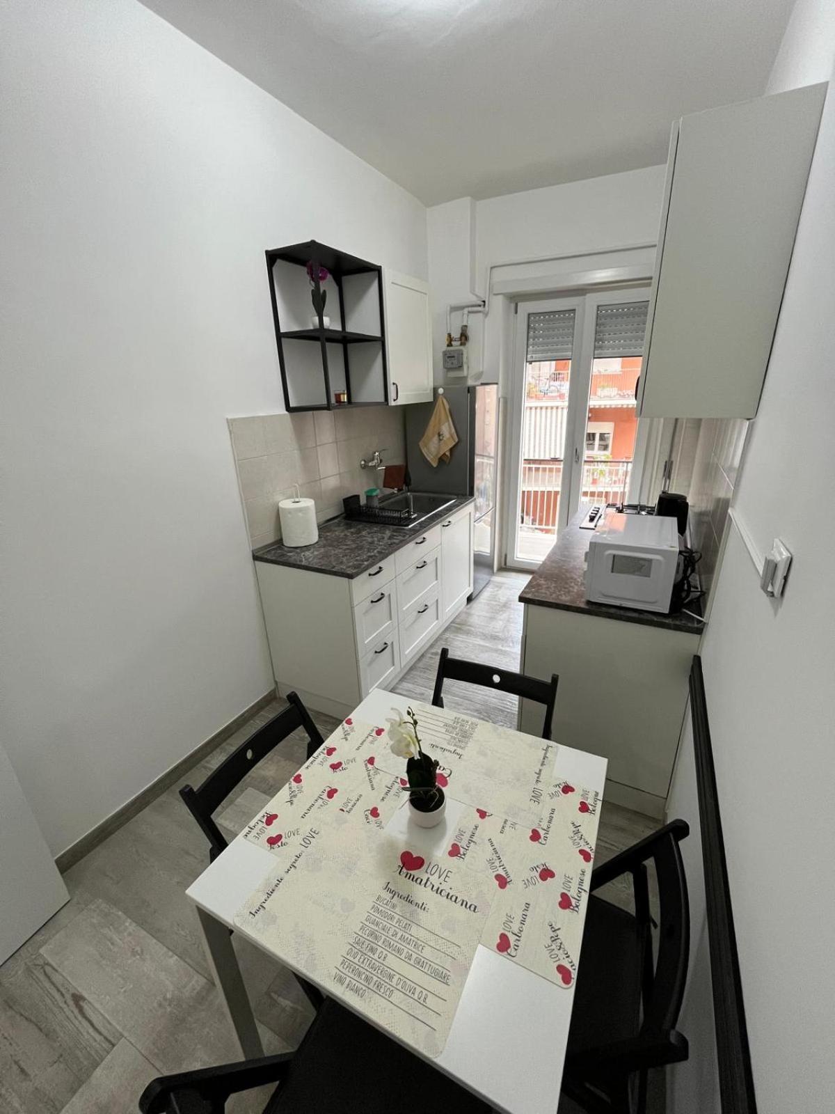 Renma Caffarella House Apartamento